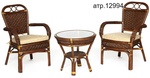 Комплект террасный ANDREA (стол кофейный со стеклом + 2 кресла + подушки) в Красноперекопске