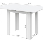 Стол обеденный СО-3 раскладной в Красноперекопске
